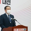 대전세종충남·넥슨후원 공공어린이재활병원 이미지