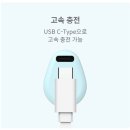 경산임당전자담배 이미지