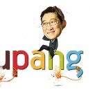 신화아이엔씨 이미지