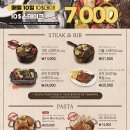 코지하우스 이미지