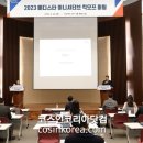 메디스타플러스 이미지