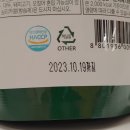 주식회사 맛사랑 이미지