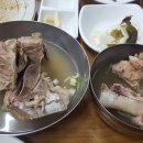 새송정 이미지
