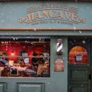 천변주유소 이미지