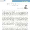 테르 이미지