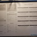 리퍼블릭오브블루