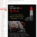 몽땅모아 이미지