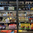 바스켓스토어(BASKET STORE) 이미지