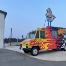 스테이 칠(stay chill) 이미지