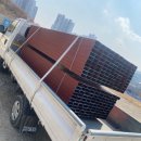 거성상사 이미지