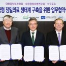 한국내과 이미지