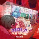 평촌대로227번길 이미지