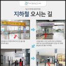 미래내과의원 이미지