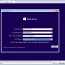 윈도우 10(win10) usb부팅 디스크 만들기 + 인식 안될때 우회 방법 이미지