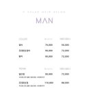 에이바헤어 봉화산역점