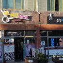 군북정비 이미지