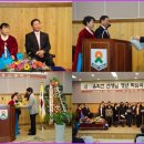 용신중학교 이미지