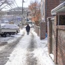 하현 이미지