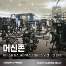 역북-36 이미지