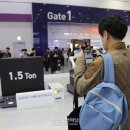 유진자동차병원 이미지