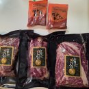 모아축산수입육 | 명절 선물 고민 끝! 농협안심한우 채끝·등심·갈비살 에어프라이어 완벽 조리법