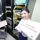 토탈오피스 이미지