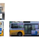 동구릉로200번길 이미지