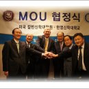 칼빈신학대학원 이미지