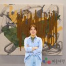 [송미리내 번역회화 ④] 앤 해밀턴·비쿠냐, 미술관 점령한 '실'… 회화의 문법을 바꾸다. 이미지