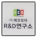 (주)모두모아 티스토리