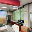 시흥우체국 | 시흥 은행동우체국 빠른등기 보내기