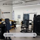포차천국울산명촌점 | 울산명촌헬스장 슈퍼브짐에서 PT받은 솔직후기