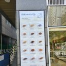 맘스터치 신호점 이미지