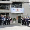 을지지구대 이미지