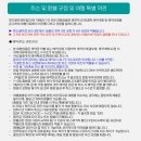 사평대로57길 130 이미지