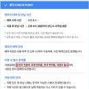 원대카서비스 | 오키나와렌트카 추천 비용 이벤트 할인 1일 4만원대 이용 후기!