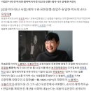 유한양행 창업주 유 이미지