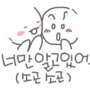 이한모터스 이미지
