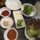 왕십리왕곱창