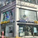 룩앤미 안경원 네이버블로그
