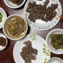 남경고기마트 앞 이미지