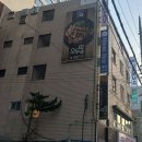 용지막창 이미지