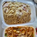 다글리파스타 | 인계동 파스타 배달맛집 '다글리파스타본점' 내돈내산후기
