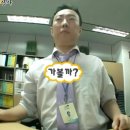 한국라쿠텐트래블㈜ | [일본 워홀]_가전렌탈, 라쿠텐, 아마존, 테무 등 한국에서 미리 주문한 것들