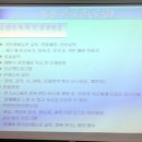 우전초등학교병설유치원 이미지