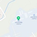 남원국악예술고등학교(기숙사) 이미지
