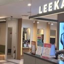 구로-구로-구로-266 이미지