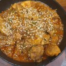 국민매운찜갈비 성서점 이미지