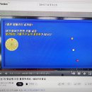 BEST당구클럽 이미지