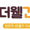 더리터태장초점